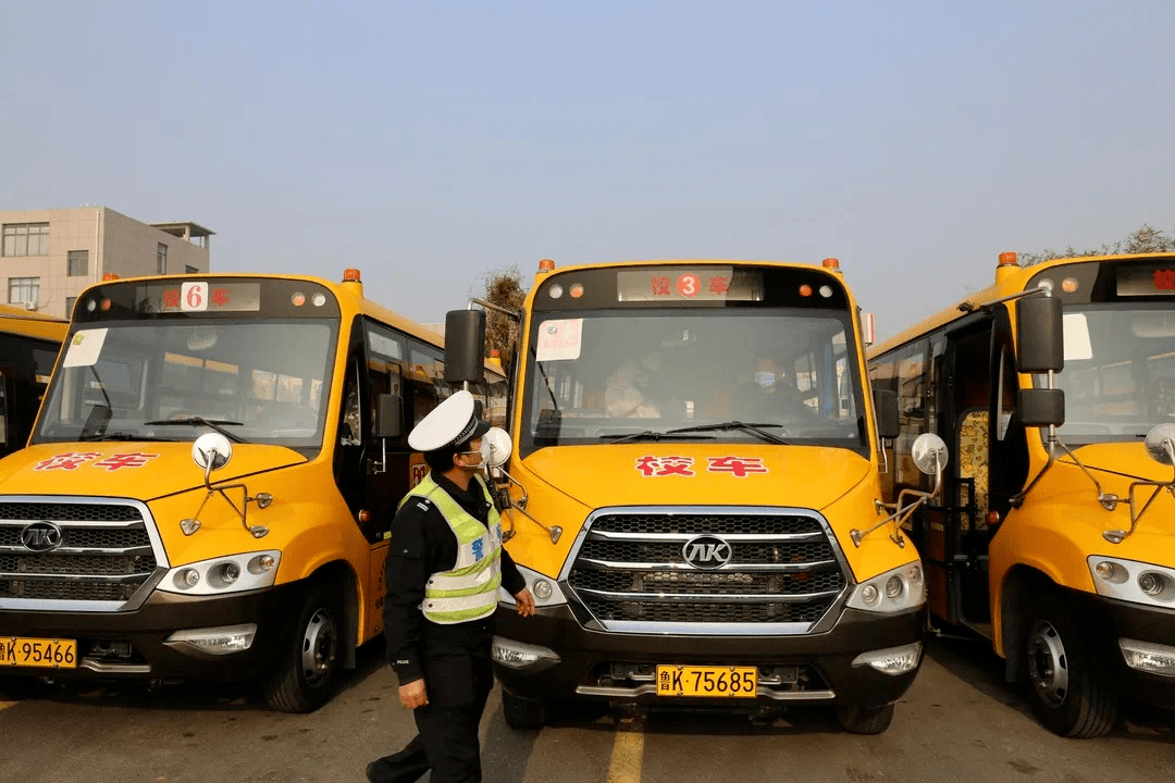 山東威海:暖心!校車體檢為學生撐起“保護傘” 山東威海:暖心!校車體檢為學生撐起“保護傘”