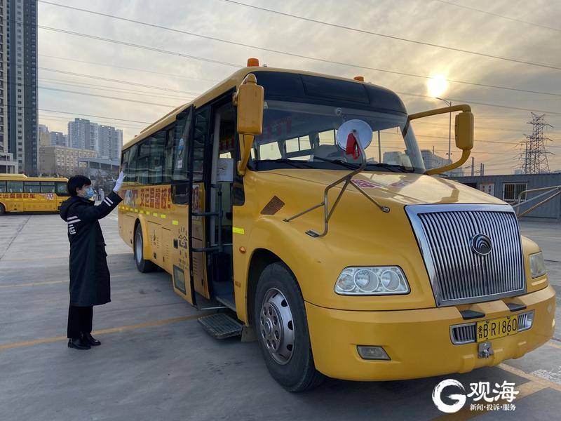 青島校車管理“新規”:司機不得在駕駛時吸煙、聊天、使用通訊工具 青島校車管理“新規”:司機不得在駕駛時吸煙、聊天、使用通訊工具