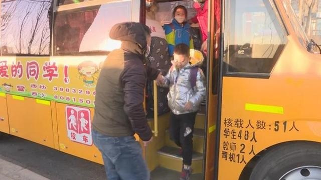 寧夏賀蘭縣:開啟“刷臉乘校車”模式,讓孩子上下學更安全! 寧夏賀蘭縣:開啟“刷臉乘校車”模式,讓孩子上下學更安全!