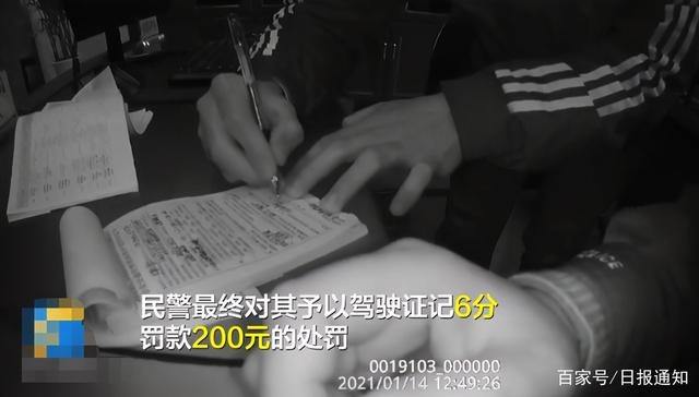 驚險!湖南一校車遭惡意別車1分19秒,車上搭載28名小學生 驚險!湖南一校車遭惡意別車1分19秒,車上搭載28名小學生