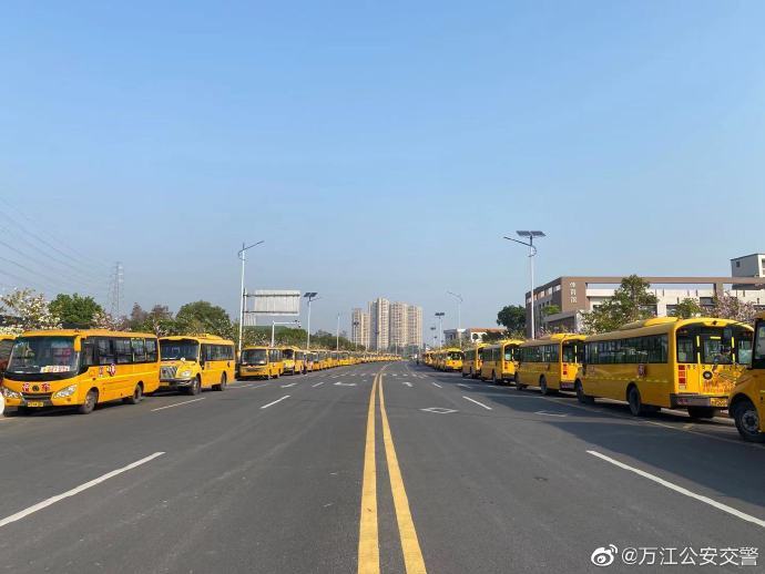 東莞萬江:新學期開學在即,進一步加強校車安全管理工作 東莞萬江:新學期開學在即,進一步加強校車安全管理工作