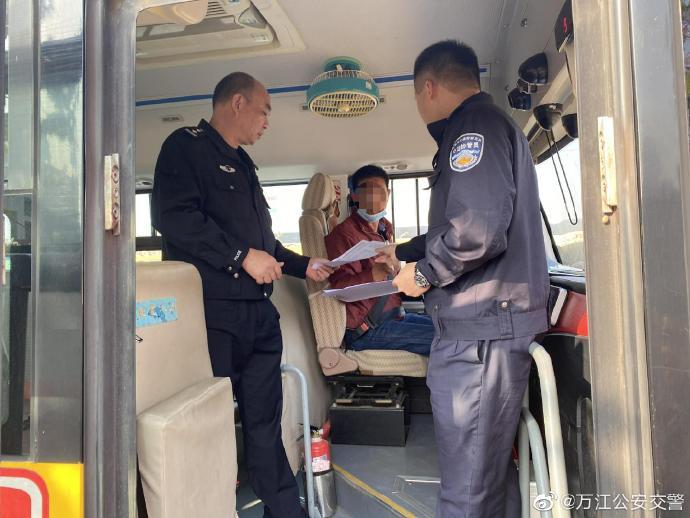 東莞萬江:新學期開學在即,進一步加強校車安全管理工作 東莞萬江:新學期開學在即,進一步加強校車安全管理工作