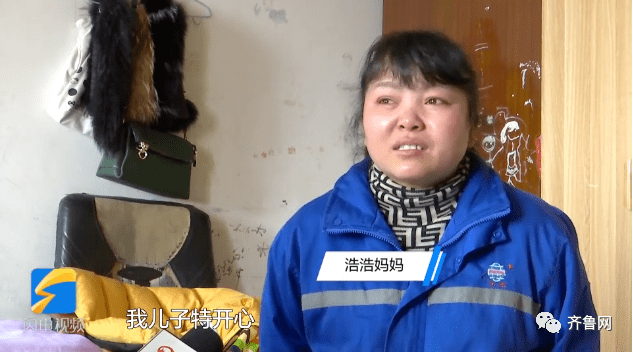 我是你的雙腿!山東56歲“校車爸爸”背起“漸凍”男孩上學 我是你的雙腿!山東56歲“校車爸爸”背起“漸凍”男孩上學