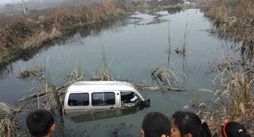 廣西賀州:自曝內幕!賀州校車司機良心發現,手寫致歉書在朋友圈瘋轉! 廣西賀州:自曝內幕!賀州校車司機良心發現,手寫致歉書在朋友圈瘋轉!