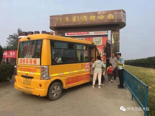 洛陽交警開出萬元罰單，超員、未取得校車駕駛資格被罰！