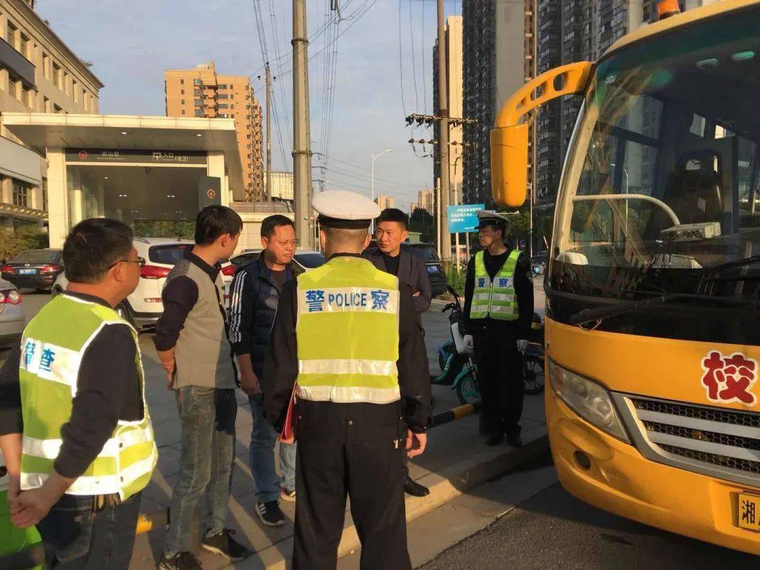 長(zhǎng)沙：給校車上一把安全鎖！岳麓區(qū)全力護(hù)航學(xué)生上學(xué)路