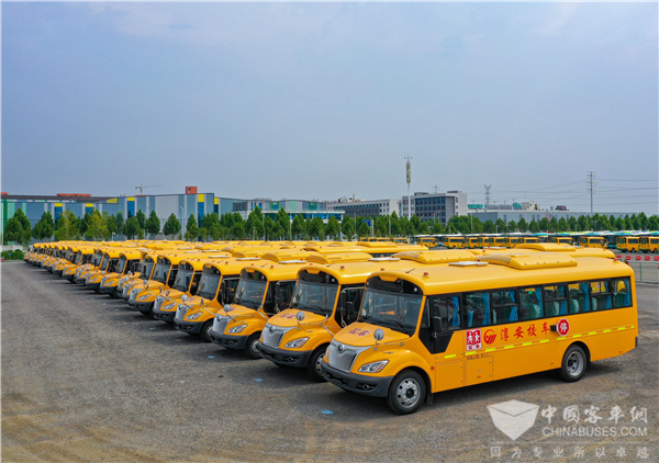杭州淳安:為莘莘學子保駕護航 70輛宇通專用校車交付杭州淳安 杭州淳安:為莘莘學子保駕護航 70輛宇通專用校車交付杭州淳安