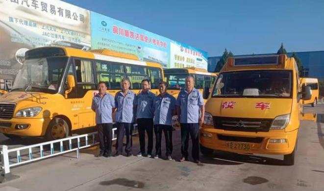 銅川誠(chéng)信公司校車司機(jī)“用責(zé)任、擔(dān)當(dāng)”迎接新學(xué)期工作 銅川誠(chéng)信公司校車司機(jī)“用責(zé)任、擔(dān)當(dāng)”迎接新學(xué)期工作