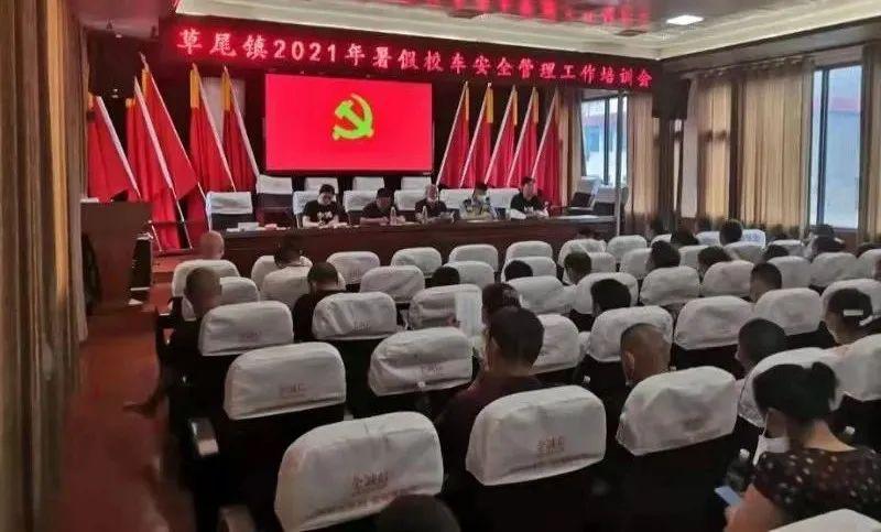 關注校車安全,沅江交警在行動! 關注校車安全,沅江交警在行動!