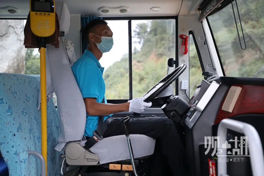 觀山湖區農村地區首批校車正式投用