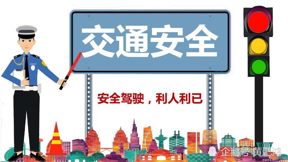 太原一校車被追尾發生側翻，交警發布官方警情通報