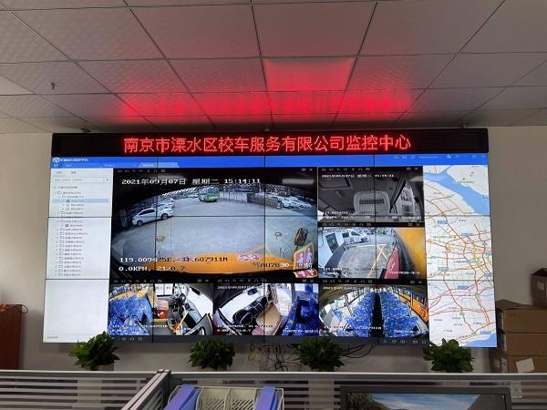 溧水80輛校車完成實時監控2.0版改造/ 溧水80輛校車完成實時監控2.0版改造