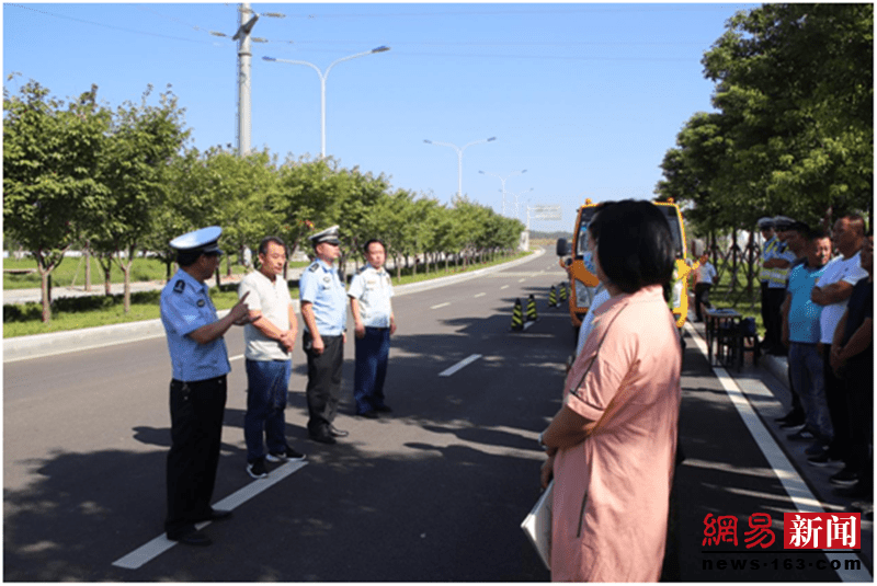 漯河交警聯合多部門為校車全面“體檢” 護航學生平安上學路