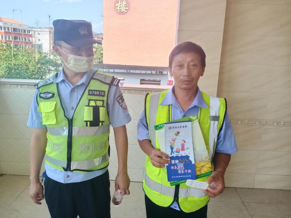 武穴:校車司機來“上課”,筑牢毒駕安全線 武穴:校車司機來“上課”,筑牢毒駕安全線