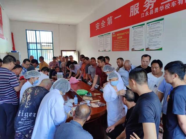 江永：130余名校車駕駛員 接受毛發毒檢篩查