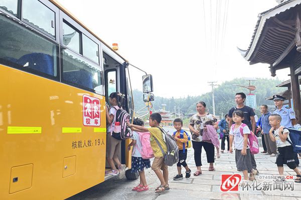通道坪坦鄉：鄉村校車護航孩子求學路