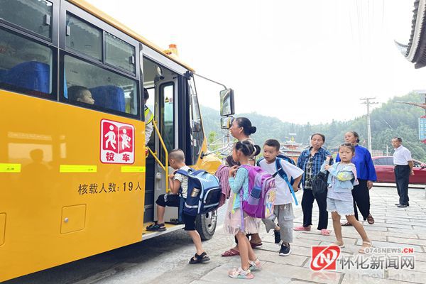 通道坪坦鄉：鄉村校車護航孩子求學路