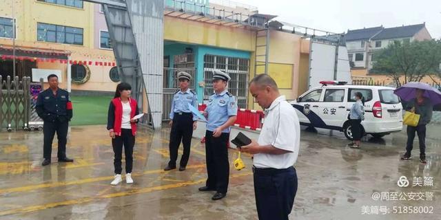 周至公安交警校車安全檢查，筑牢安全防線