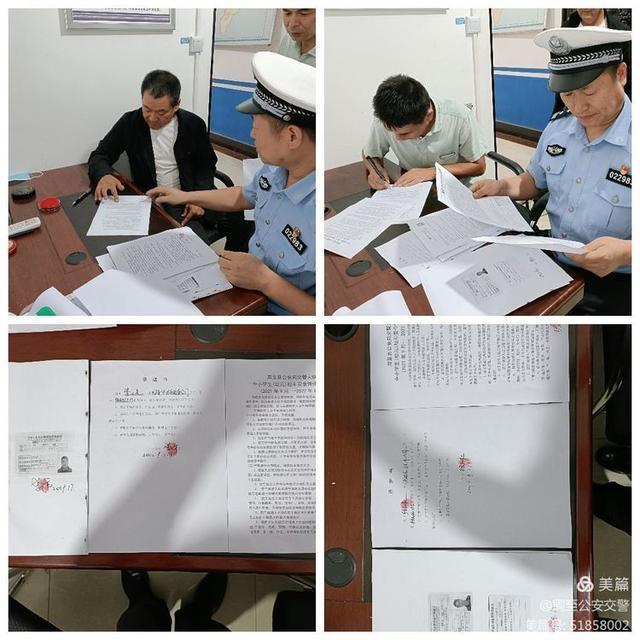 周至公安交警校車安全檢查，筑牢安全防線