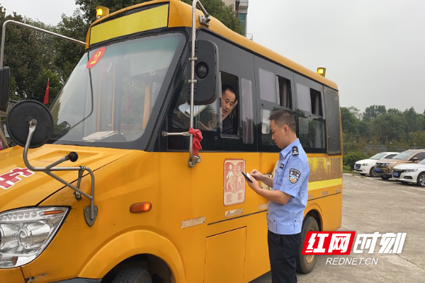 沅江假前安全教育“早”上線 微信圖片_20210928112731.jpg