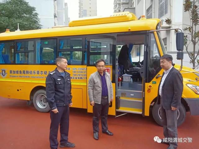 多部門聯動 加強秋冬季校車交通安全管理