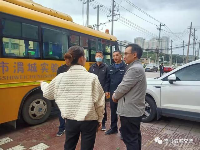 多部門聯動 加強秋冬季校車交通安全管理
