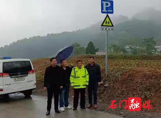 新鋪鎮:建設校車村站 方便學生出行 圖片1.png