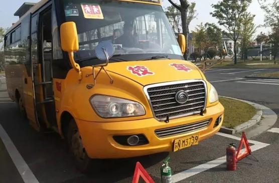 【警務快訊】泗洪縣召開2021年秋季校車安全管理工作會議