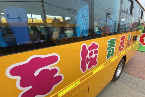 西青區校車試點運營發車 逐步完成全區公辦學校校車接送服務
