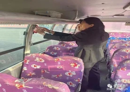 校車安全 | 石嶺鎮中心小學召開校車安全會議 筑牢安全防線 校車安全 | 石嶺鎮中心小學召開校車安全會議 筑牢安全防線