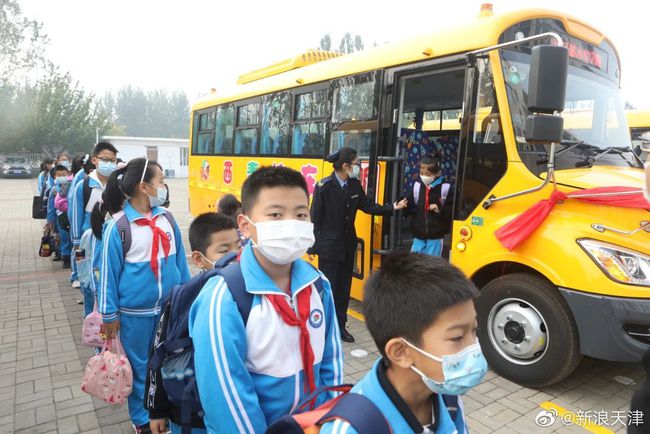 天津部分中小學校車試點運營