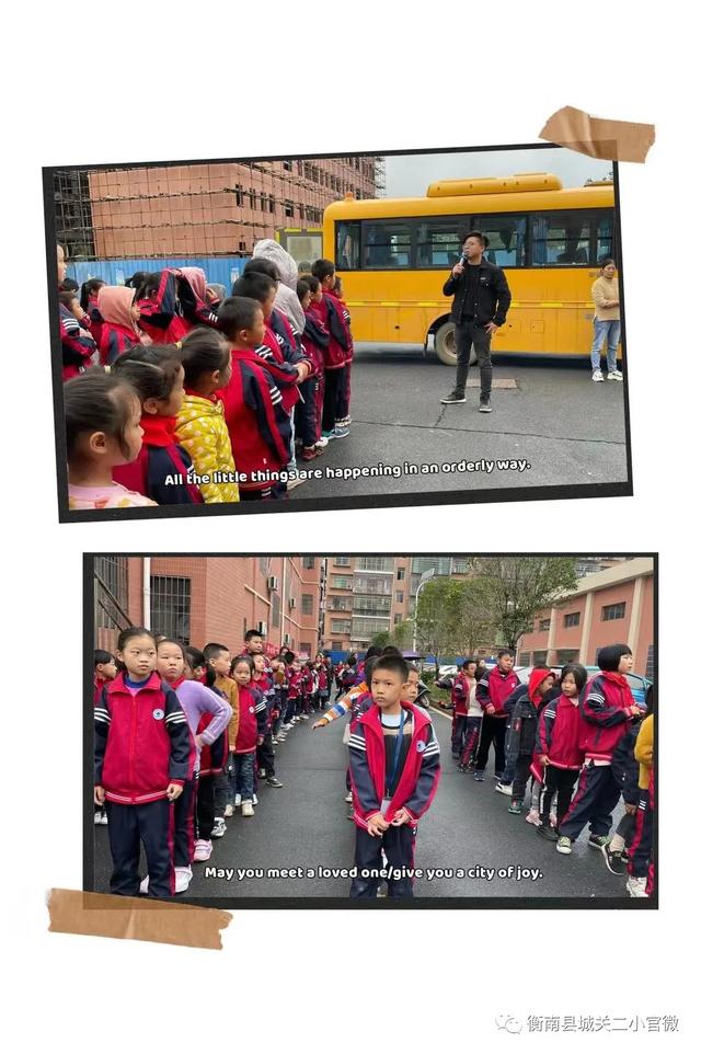 校車安全應急疏散演練/ 校車安全應急疏散演練