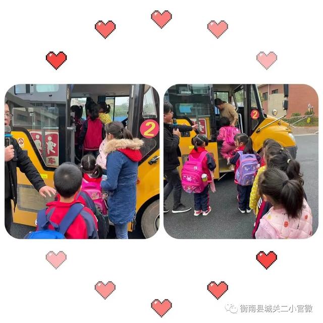 校車安全應急疏散演練/ 校車安全應急疏散演練