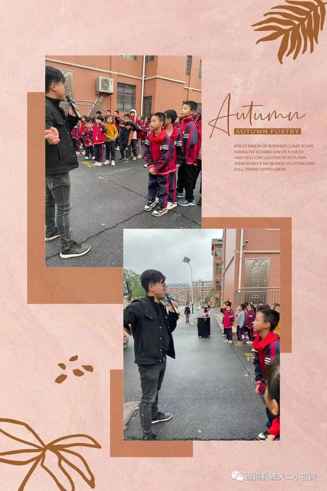 校車安全應急疏散演練/ 校車安全應急疏散演練