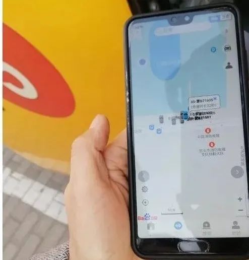 開展全市校車防疫、安全大檢查 筑牢校車防疫、安全屏障 開展全市校車防疫、安全大檢查 筑牢校車防疫、安全屏障