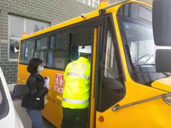 守法規知禮讓安全文明出行｜校車安全大檢查，為孩子們的上下學路保駕護航！