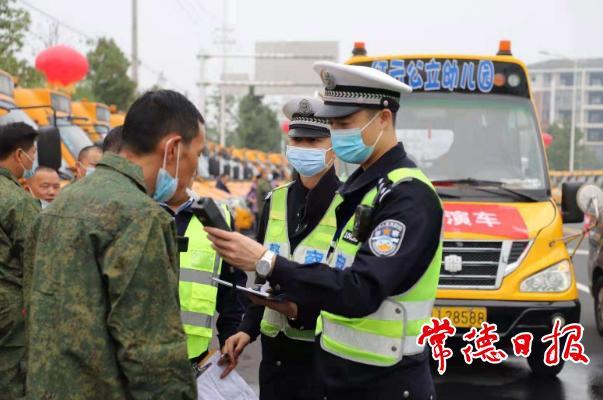 湘北運(yùn)輸集團(tuán)舉行交通事故應(yīng)急救援演練“比武