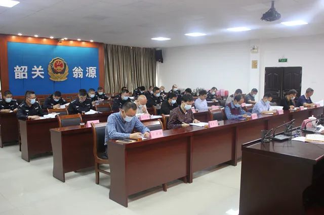 翁源縣召開道路交通安全工作聯(lián)席會(huì)議部署校車專項(xiàng)整治工作/ 翁源縣召開道路交通安全工作聯(lián)席會(huì)議部署校車專項(xiàng)整治工作