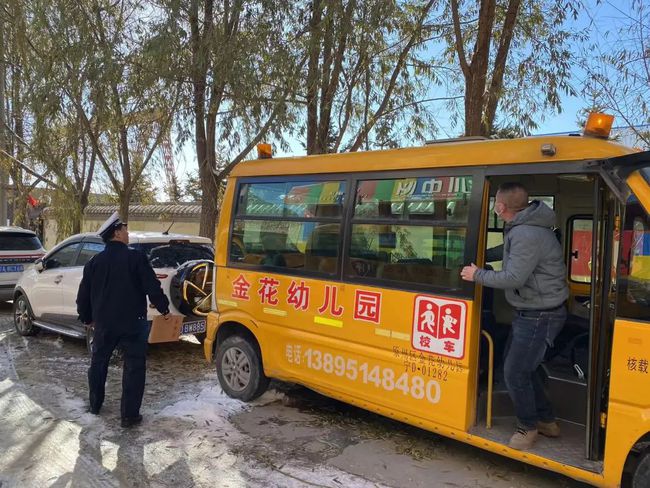 校車安全不容忽視 交警三大隊走進轄區幼兒園