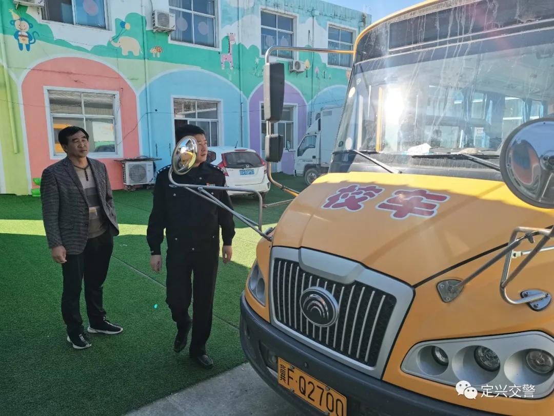 定興對全縣校車進行大規模檢查! 定興對全縣校車進行大規模檢查!