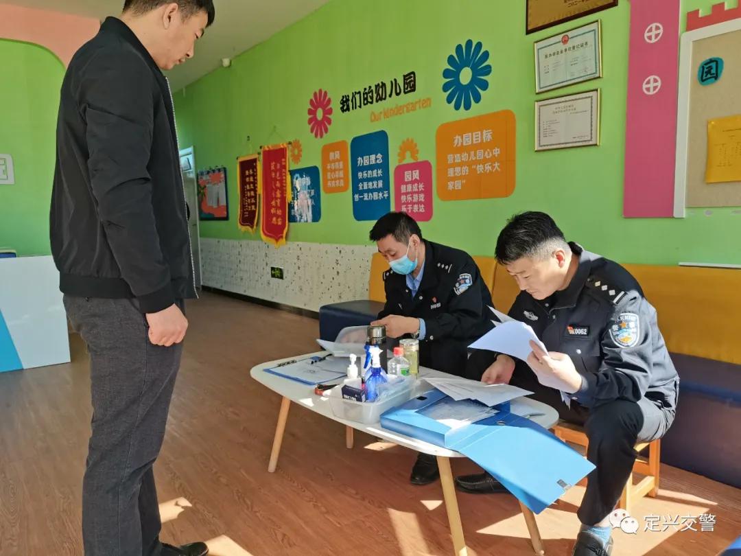 定興對全縣校車進行大規模檢查! 定興對全縣校車進行大規模檢查!