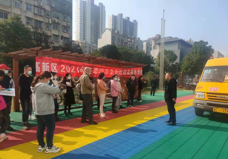集中培訓(xùn)、應(yīng)急演練……湘潭高新區(qū)加強校車安全管理，護航上學(xué)路