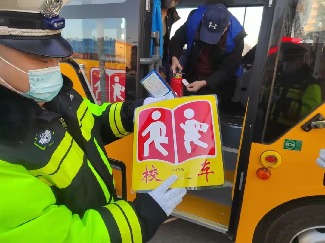 校車安全 | 滄州公安交管部門加強校車和接送學生車輛交通安全管理工作 圖片