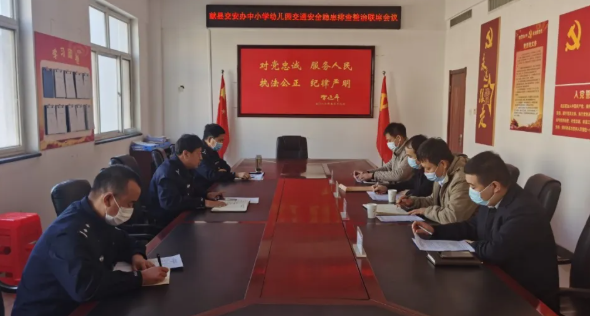 校車安全 | 滄州公安交管部門加強校車和接送學生車輛交通安全管理工作 圖片