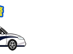 歲末年初道路交通安全“百日大會戰”持續升溫 圖片