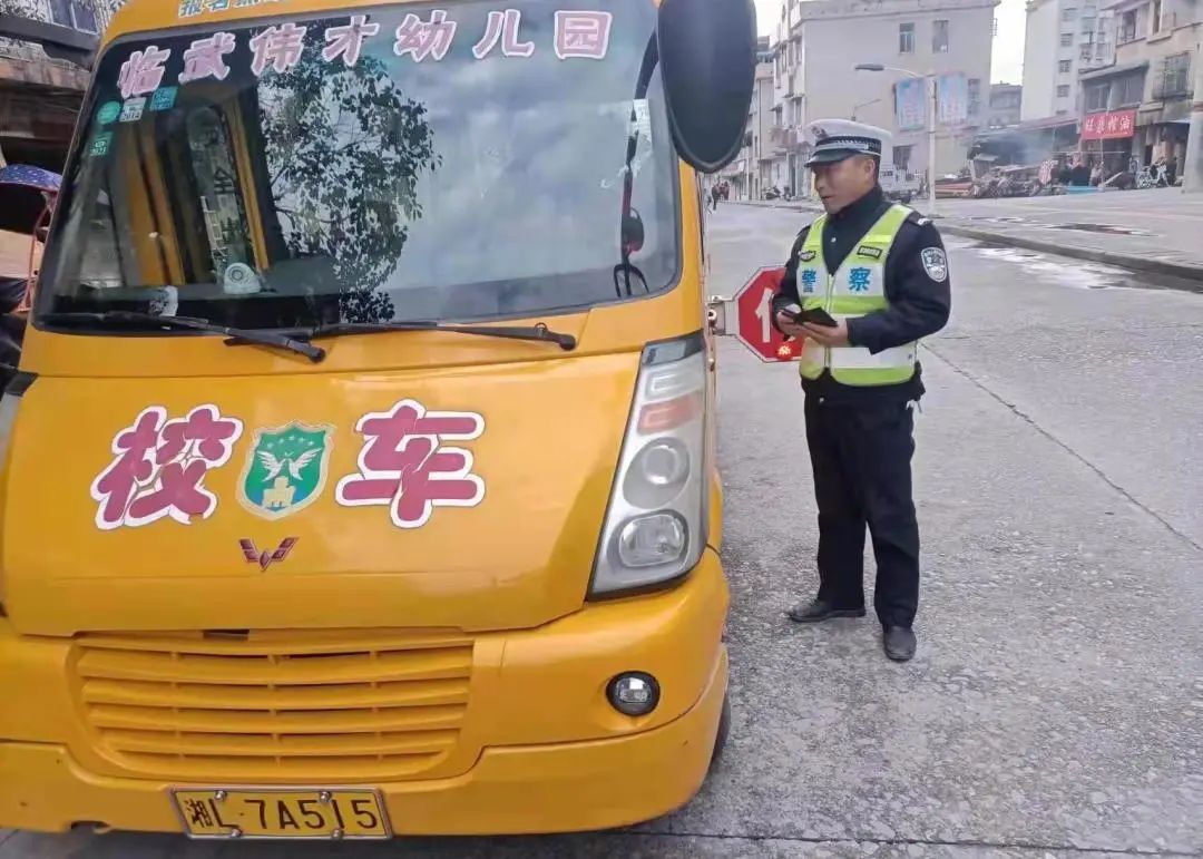 歲末年初道路交通安全“百日大會戰”持續升溫 圖片