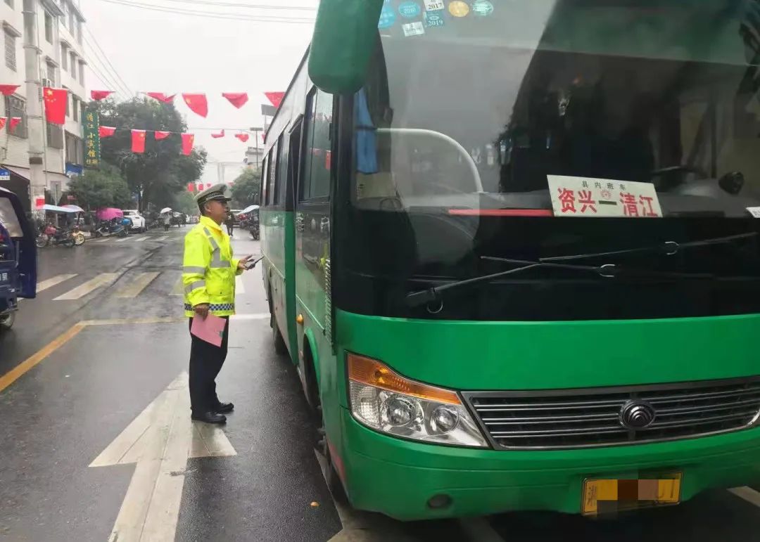 歲末年初道路交通安全“百日大會戰”持續升溫 圖片