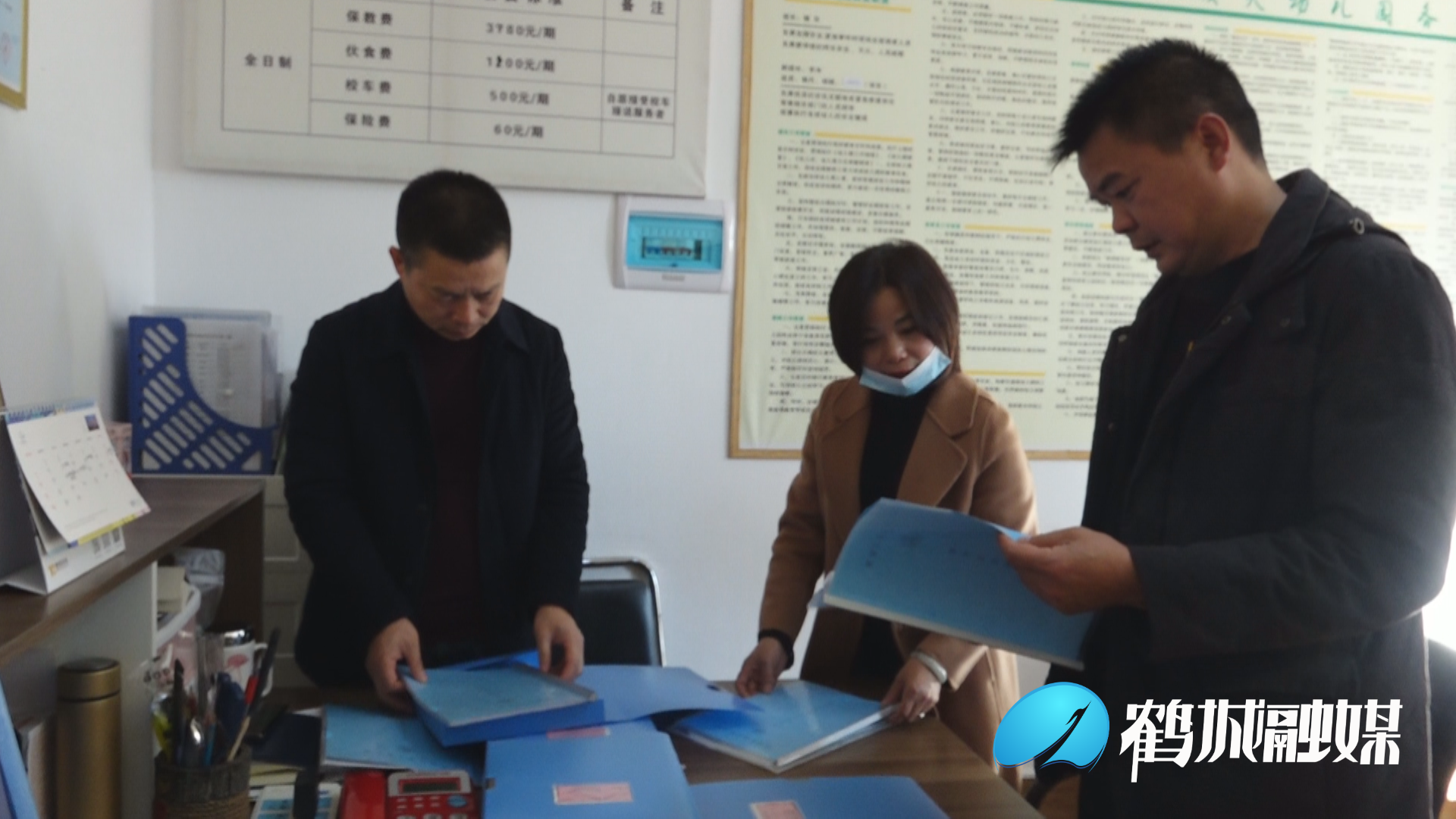 安全生產百日大會戰 鶴城區開展校車大檢查 Still1125_00004.bmp