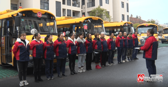 新晃：新增3條校車路線 解決200學生乘車難題