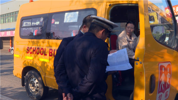 湘潭縣開展校車安全大檢查 筑牢學生安全防線 微信圖片_20211202092558.jpg